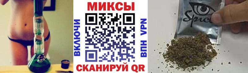 где купить   Катайск  Бутират Butirat 