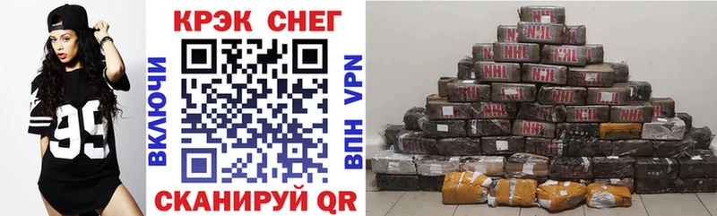 купить наркоту  Катайск  COCAIN 97% 