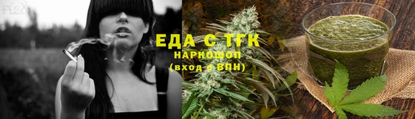 кокаин колумбия Верея