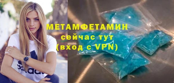 mix Верхнеуральск