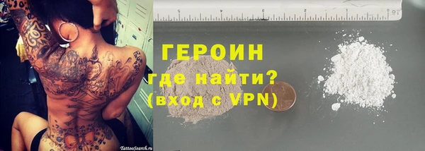 кокаин колумбия Верея