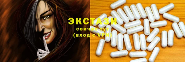 кокаин колумбия Верея