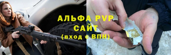 MDMA Premium VHQ Бугульма