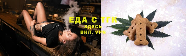 MDMA Premium VHQ Бугульма