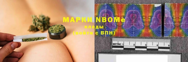 гидропоника Бронницы