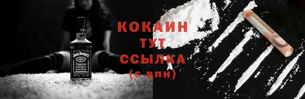 mix Верхнеуральск