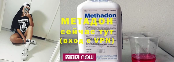 mix Верхнеуральск