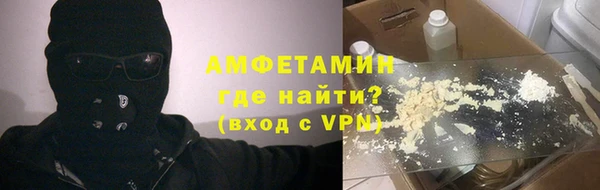 mix Верхнеуральск