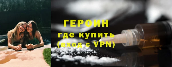 гидропоника Бронницы