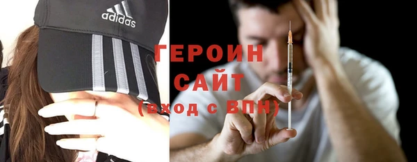 гидропоника Бронницы
