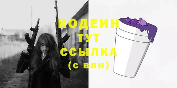 гидропоника Бронницы