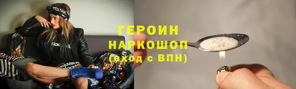 дмт Богородицк