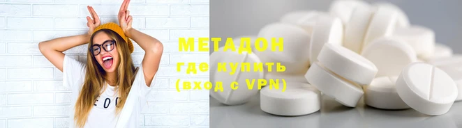 ECSTASY Богданович