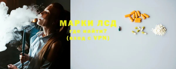 MDMA Premium VHQ Бугульма