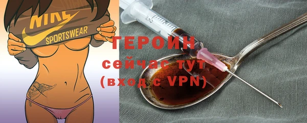 кокаин колумбия Верея