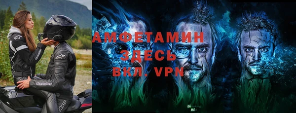 mix Верхнеуральск