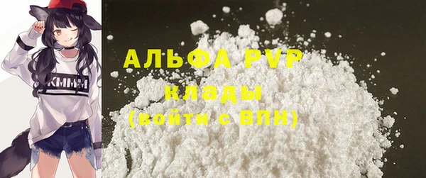 MDMA Premium VHQ Бугульма