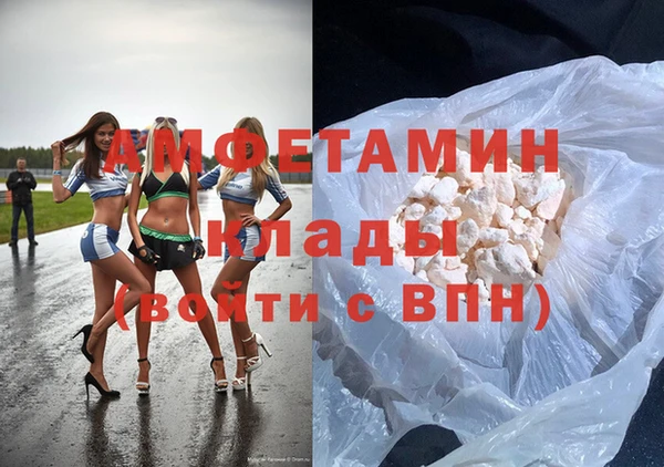 метадон Богородск