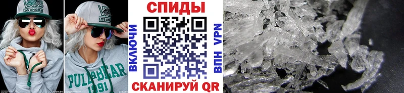 цены наркотик  Катайск  Метамфетамин винт 