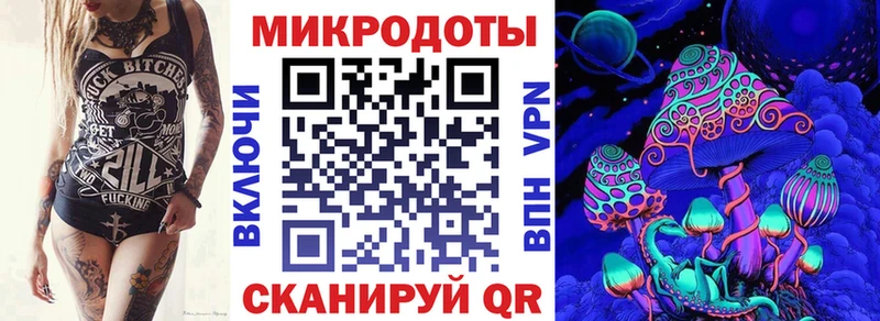 Галлюциногенные грибы MAGIC MUSHROOMS  МЕГА как зайти  Катайск 